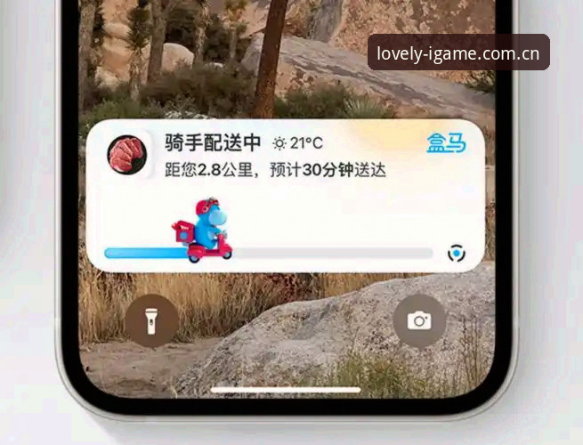 苹果iOS iGame简体中文官网赛事数据功能正式上线，避坑指南与玩法实测