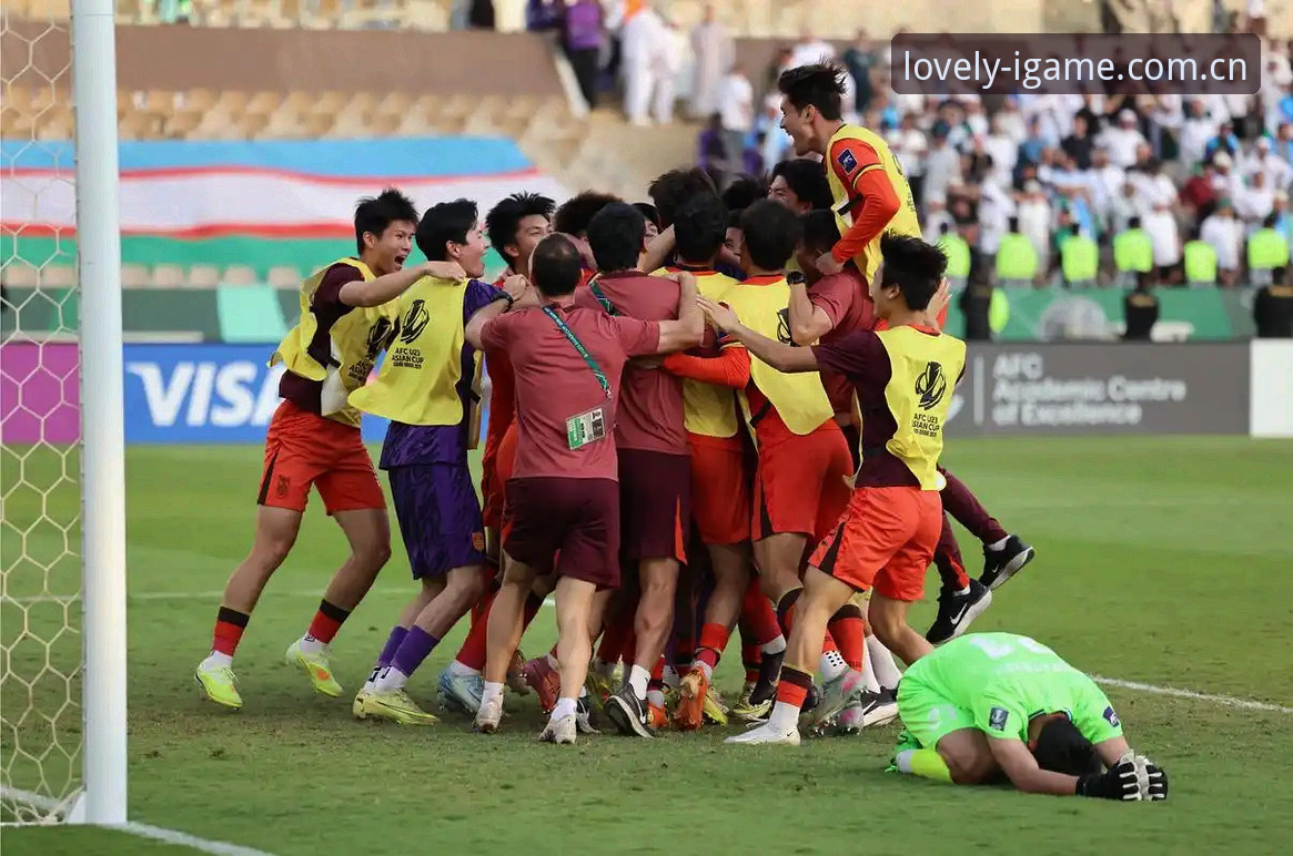 U19国足土伦杯出局复盘，爱游戏观赛体验真实分享